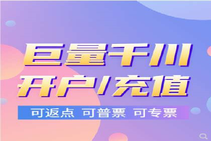 SEM推广策略：成功案例分享与启示
