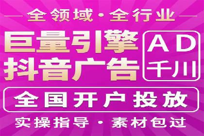 头条信息流创新案例解析