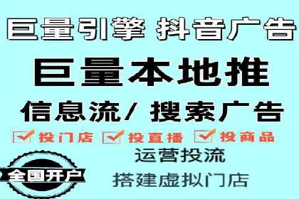 SEM推广公司案例：品牌知名度提升秘诀
