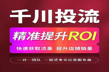 SEM百度竞价策略优化案例分析